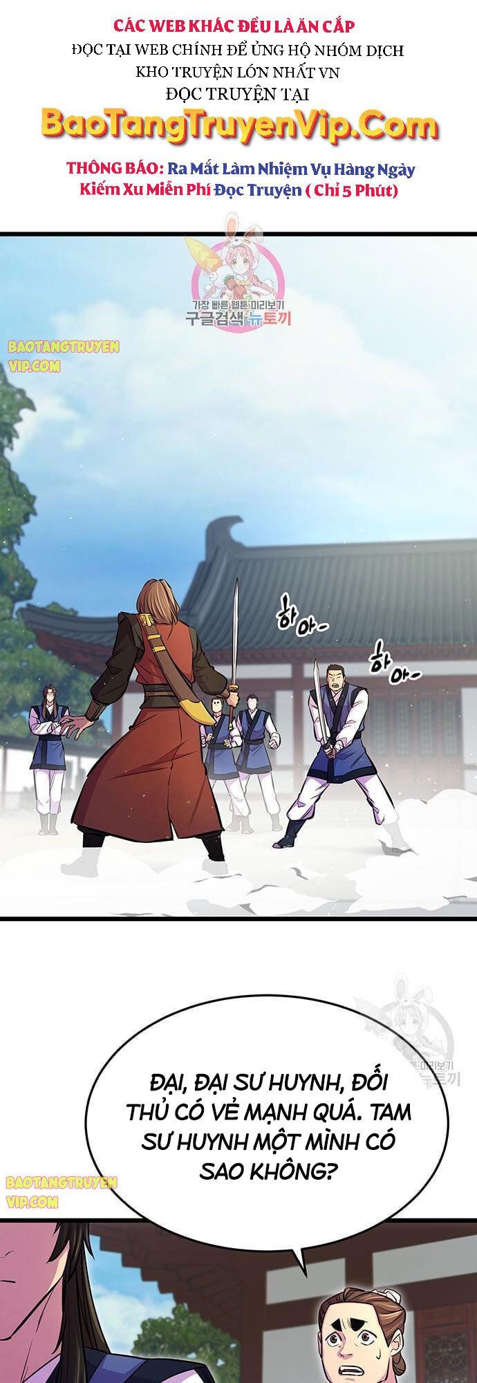 đọc truyện Thiên Hạ Đệ Nhất Đại Sư Huynh Chương 6 ảnh 3 tại Thiên Thai Truyện