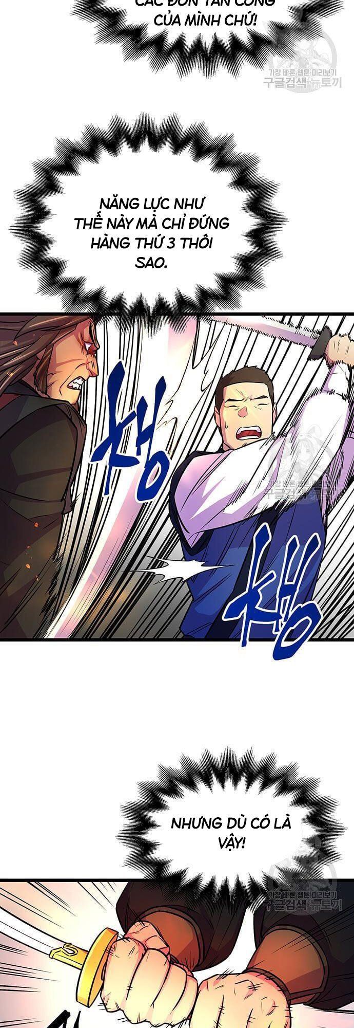 đọc truyện Thiên Hạ Đệ Nhất Đại Sư Huynh Chương 6 ảnh 17 tại Thiên Thai Truyện