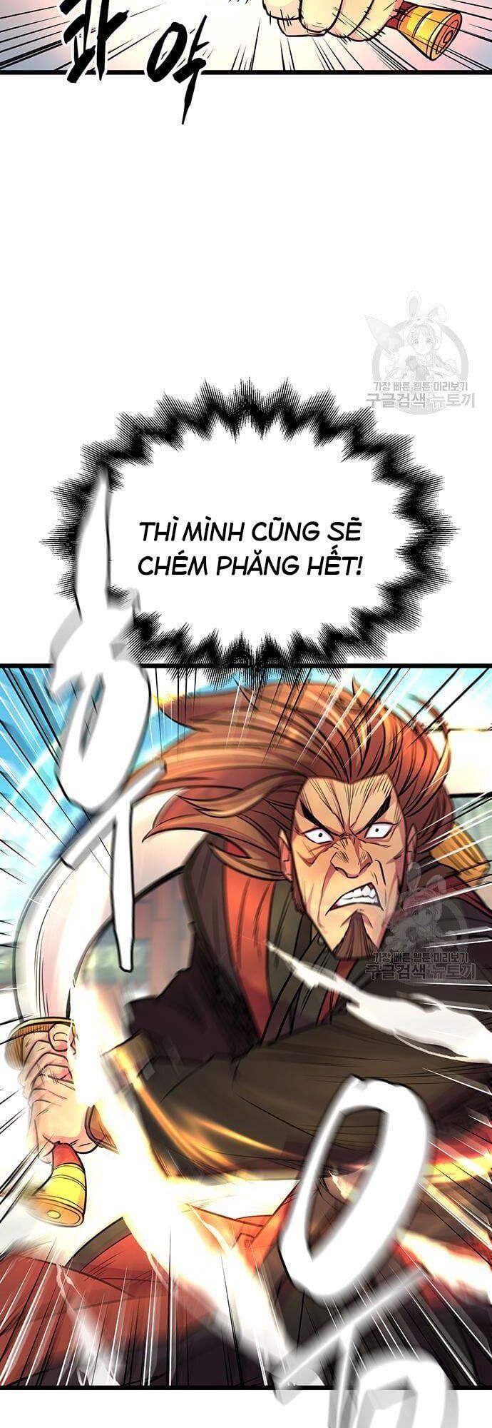 đọc truyện Thiên Hạ Đệ Nhất Đại Sư Huynh Chương 6 ảnh 18 tại Thiên Thai Truyện