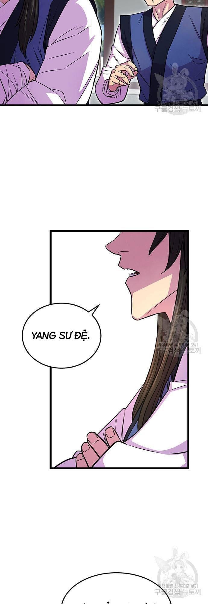 đọc truyện Thiên Hạ Đệ Nhất Đại Sư Huynh Chương 6 ảnh 4 tại Thiên Thai Truyện