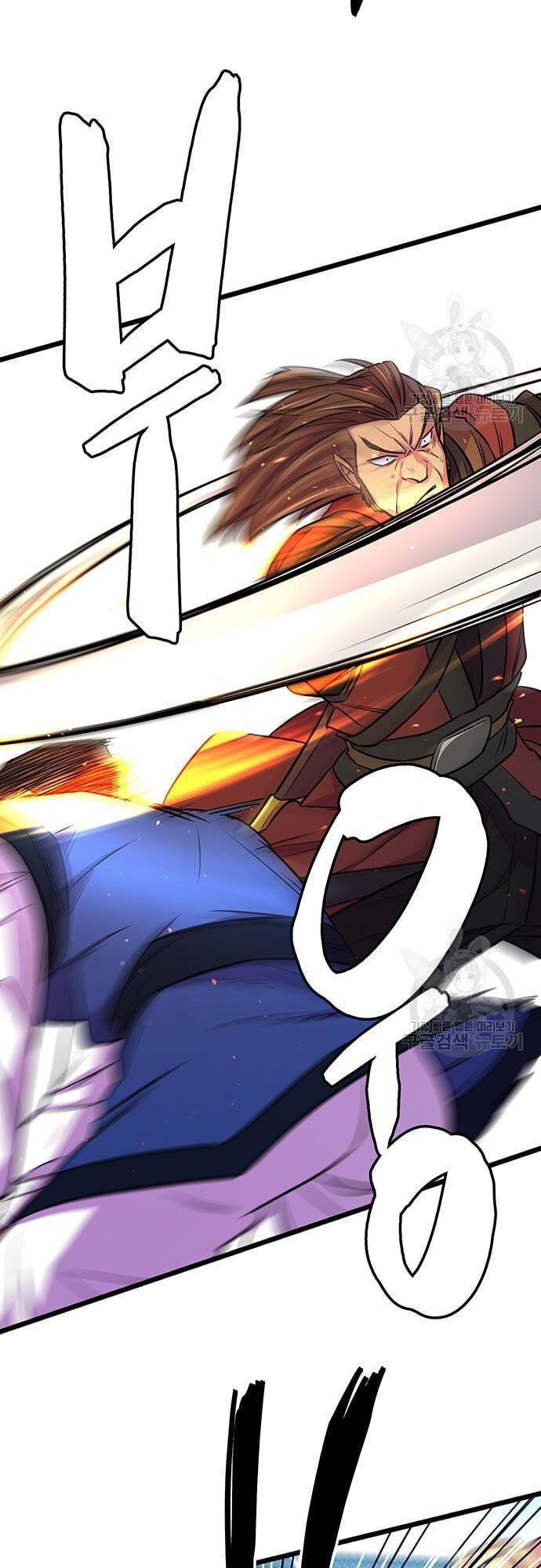 đọc truyện Thiên Hạ Đệ Nhất Đại Sư Huynh Chương 6 ảnh 22 tại Thiên Thai Truyện