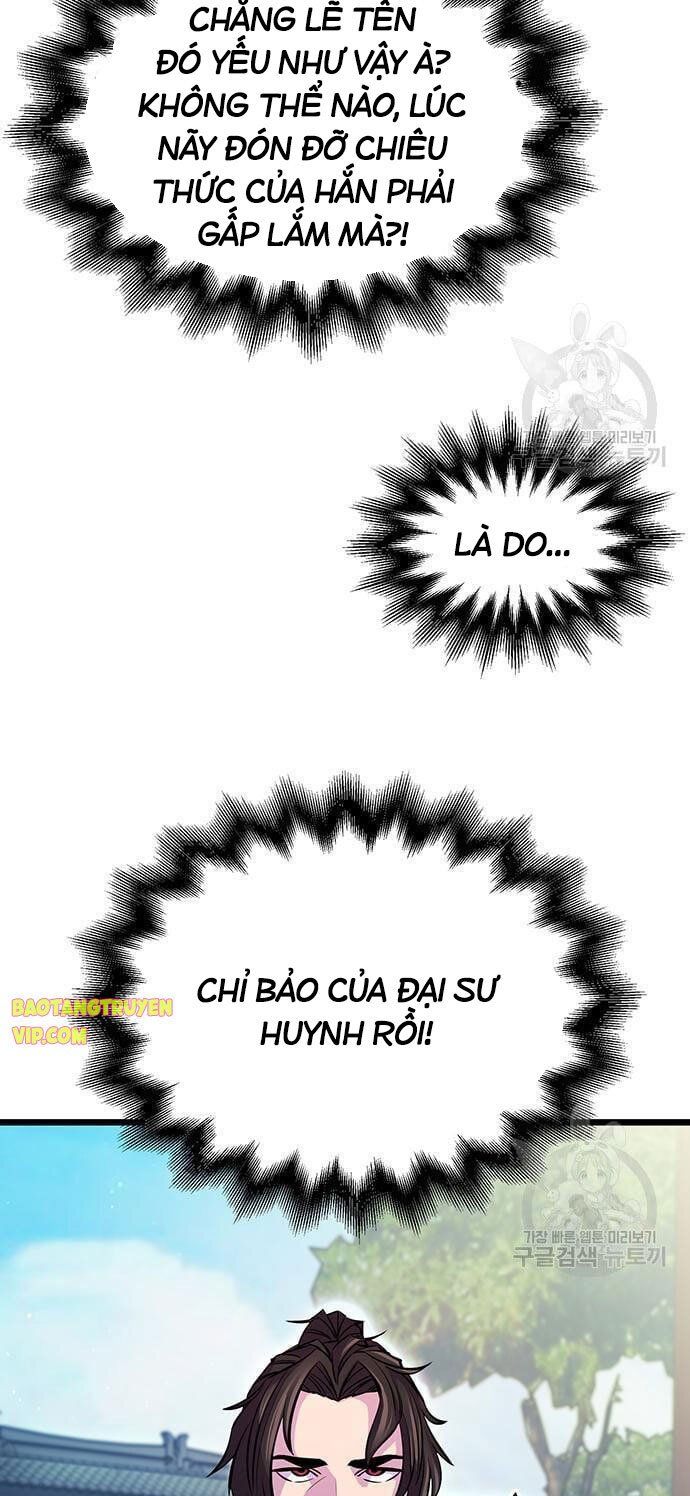 đọc truyện Thiên Hạ Đệ Nhất Đại Sư Huynh Chương 6 ảnh 28 tại Thiên Thai Truyện