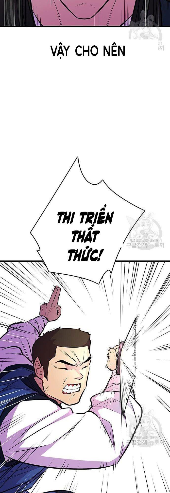 đọc truyện Thiên Hạ Đệ Nhất Đại Sư Huynh Chương 6 ảnh 38 tại Thiên Thai Truyện