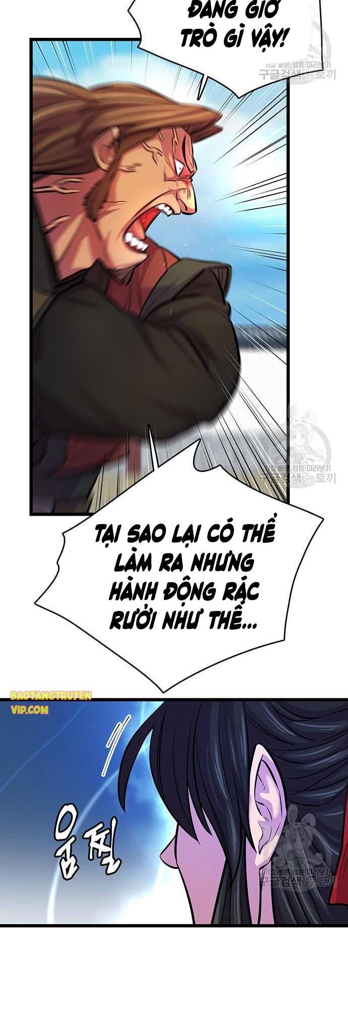 đọc truyện Thiên Hạ Đệ Nhất Đại Sư Huynh Chương 6 ảnh 43 tại Thiên Thai Truyện