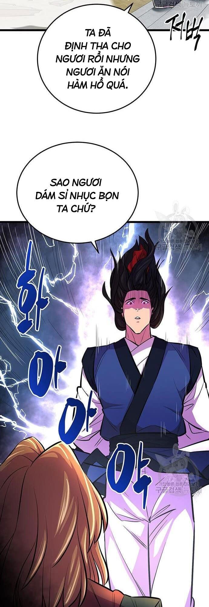 đọc truyện Thiên Hạ Đệ Nhất Đại Sư Huynh Chương 6 ảnh 48 tại Thiên Thai Truyện