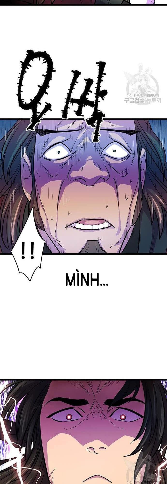 đọc truyện Thiên Hạ Đệ Nhất Đại Sư Huynh Chương 6 ảnh 49 tại Thiên Thai Truyện