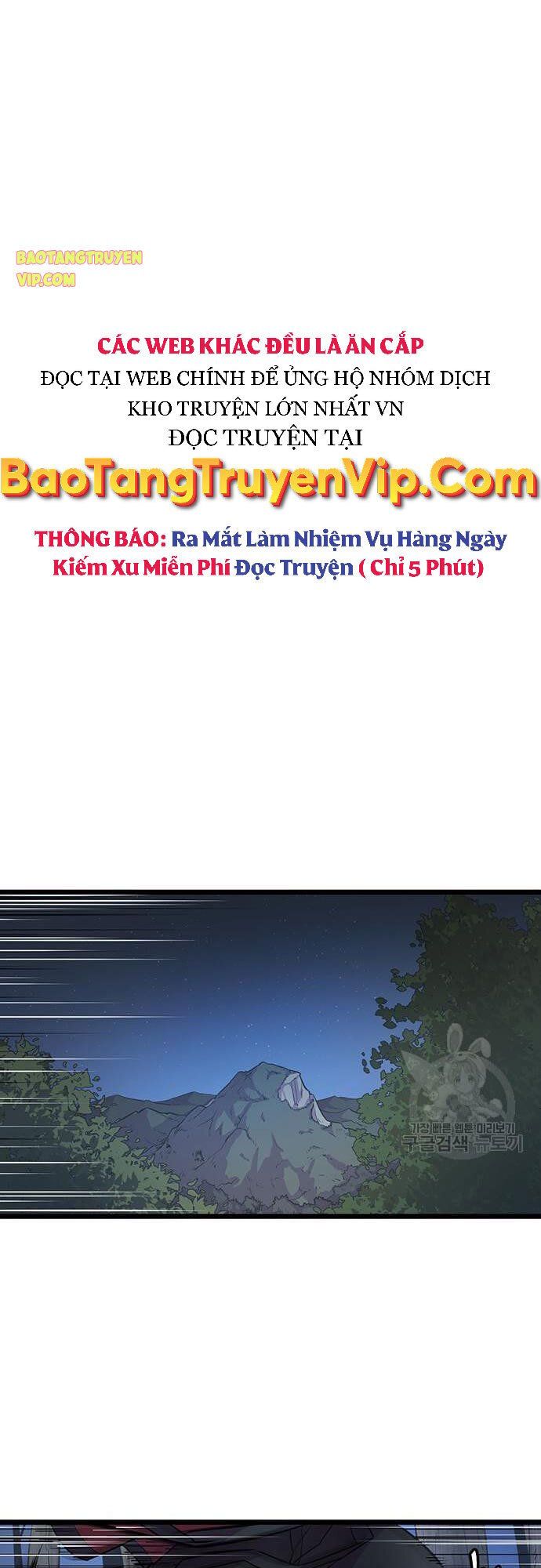 đọc truyện Thiên Hạ Đệ Nhất Đại Sư Huynh Chương 6 ảnh 56 tại Thiên Thai Truyện