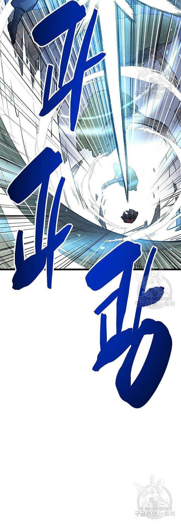 đọc truyện Thiên Hạ Đệ Nhất Đại Sư Huynh Chương 6 ảnh 60 tại Thiên Thai Truyện