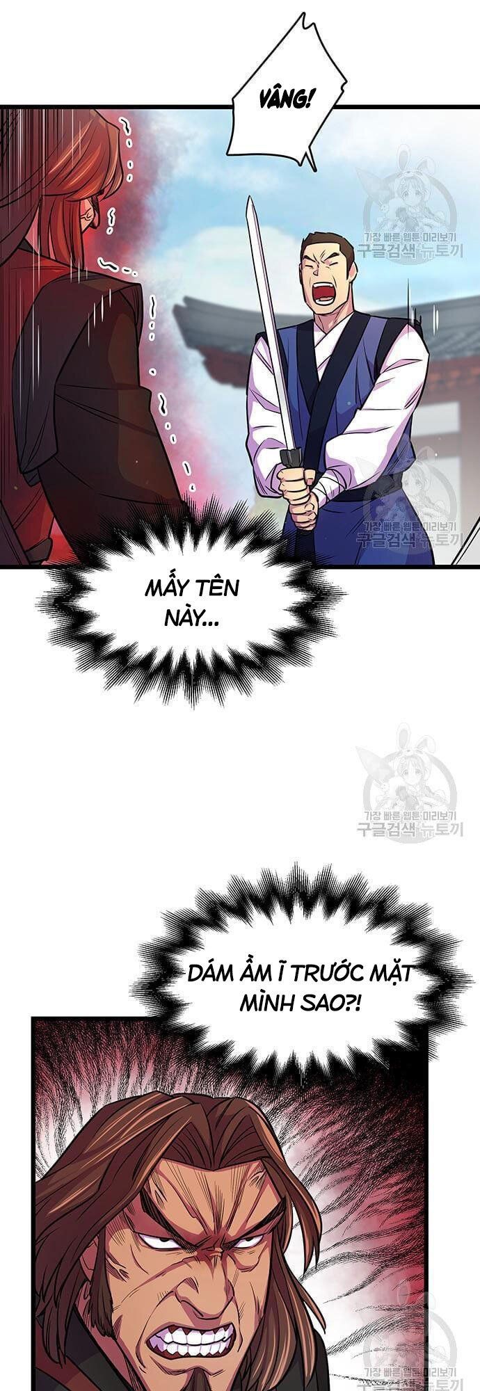 đọc truyện Thiên Hạ Đệ Nhất Đại Sư Huynh Chương 6 ảnh 8 tại Thiên Thai Truyện