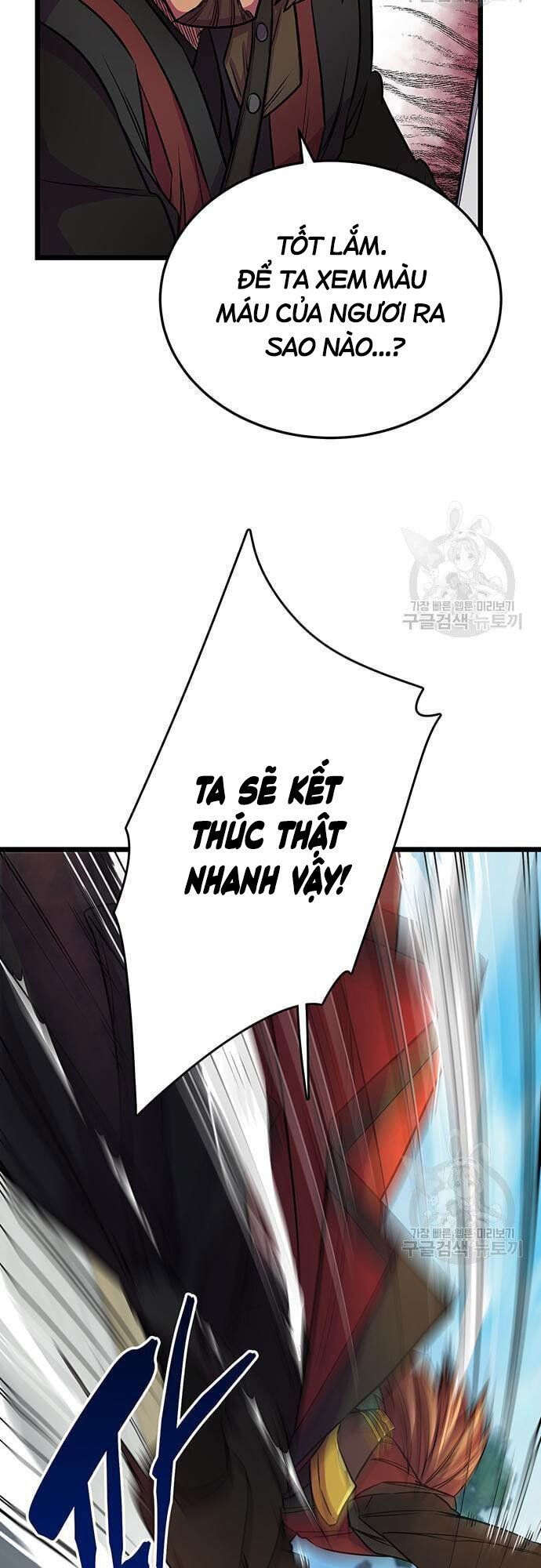 đọc truyện Thiên Hạ Đệ Nhất Đại Sư Huynh Chương 6 ảnh 9 tại Thiên Thai Truyện