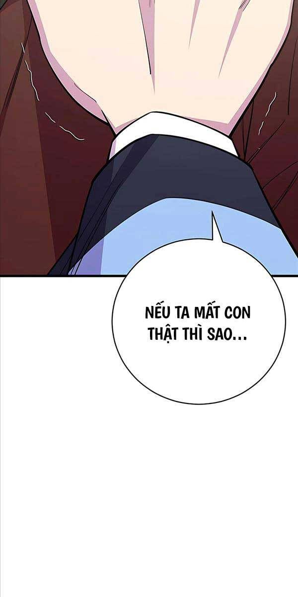 đọc truyện Thiên Hạ Đệ Nhất Đại Sư Huynh Chương 60 ảnh 63 tại Thiên Thai Truyện