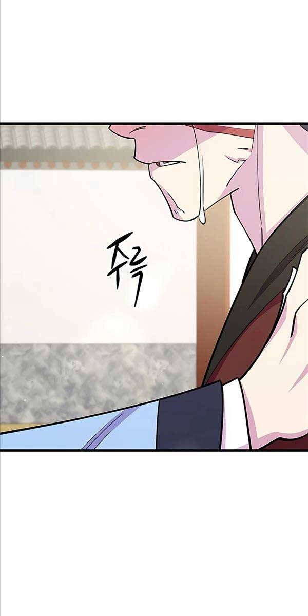 đọc truyện Thiên Hạ Đệ Nhất Đại Sư Huynh Chương 60 ảnh 67 tại Thiên Thai Truyện