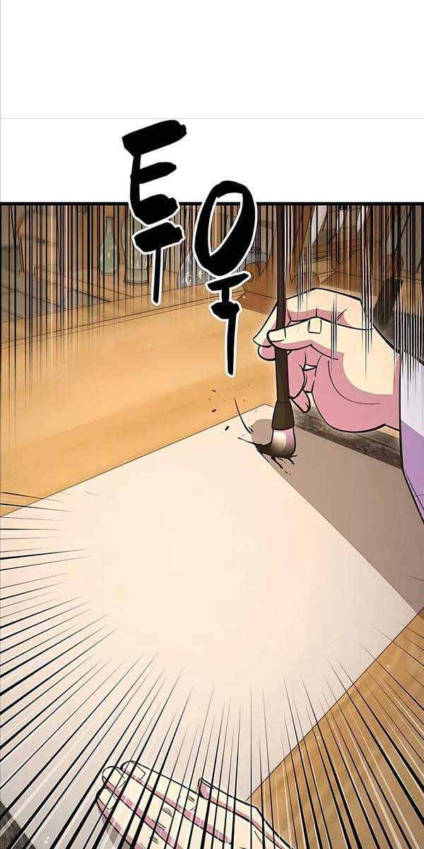 đọc truyện Thiên Hạ Đệ Nhất Đại Sư Huynh Chương 60 ảnh 9 tại Thiên Thai Truyện