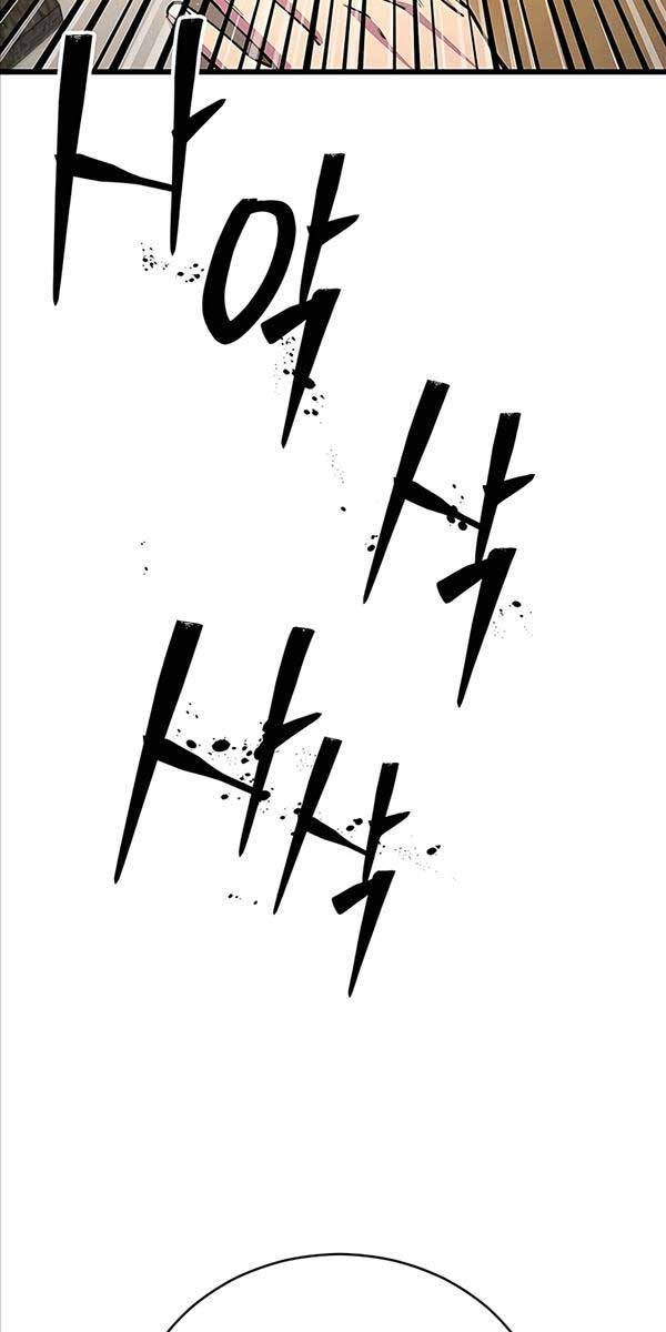 đọc truyện Thiên Hạ Đệ Nhất Đại Sư Huynh Chương 60 ảnh 10 tại Thiên Thai Truyện