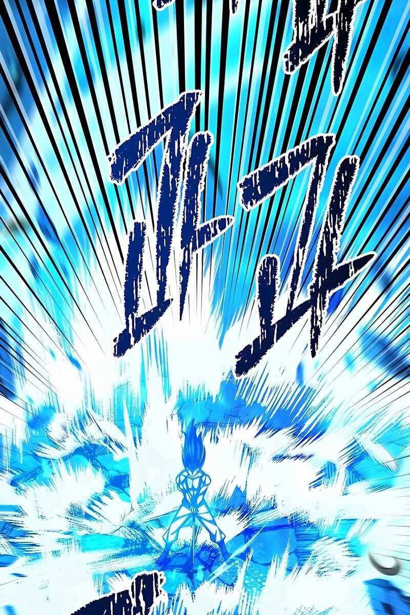 đọc truyện Thiên Hạ Đệ Nhất Đại Sư Huynh Chương 61 ảnh 118 tại Thiên Thai Truyện