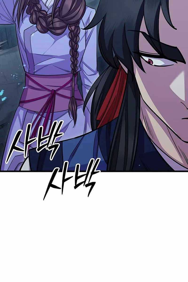 đọc truyện Thiên Hạ Đệ Nhất Đại Sư Huynh Chương 61 ảnh 137 tại Thiên Thai Truyện