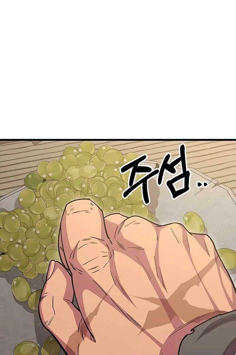 đọc truyện Thiên Hạ Đệ Nhất Đại Sư Huynh Chương 61 ảnh 158 tại Thiên Thai Truyện