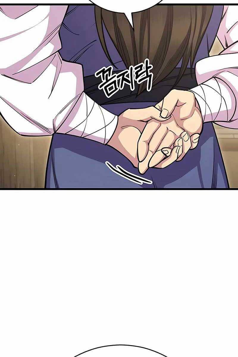 đọc truyện Thiên Hạ Đệ Nhất Đại Sư Huynh Chương 61 ảnh 188 tại Thiên Thai Truyện