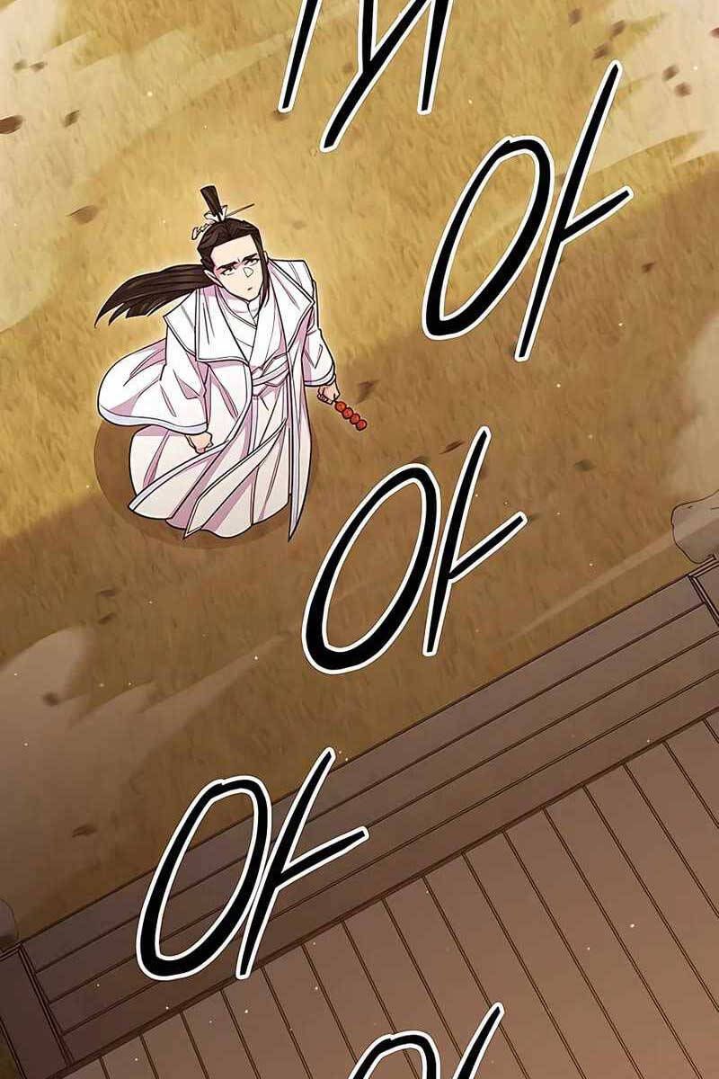 đọc truyện Thiên Hạ Đệ Nhất Đại Sư Huynh Chương 61 ảnh 10 tại Thiên Thai Truyện