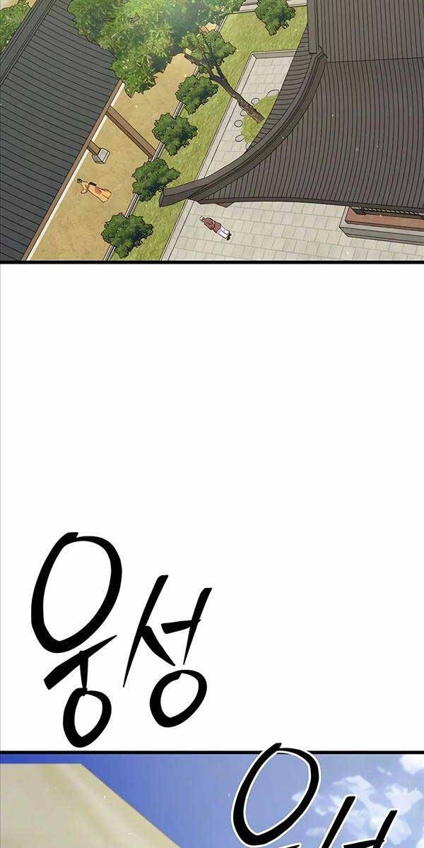 đọc truyện Thiên Hạ Đệ Nhất Đại Sư Huynh Chương 62 ảnh 144 tại Thiên Thai Truyện