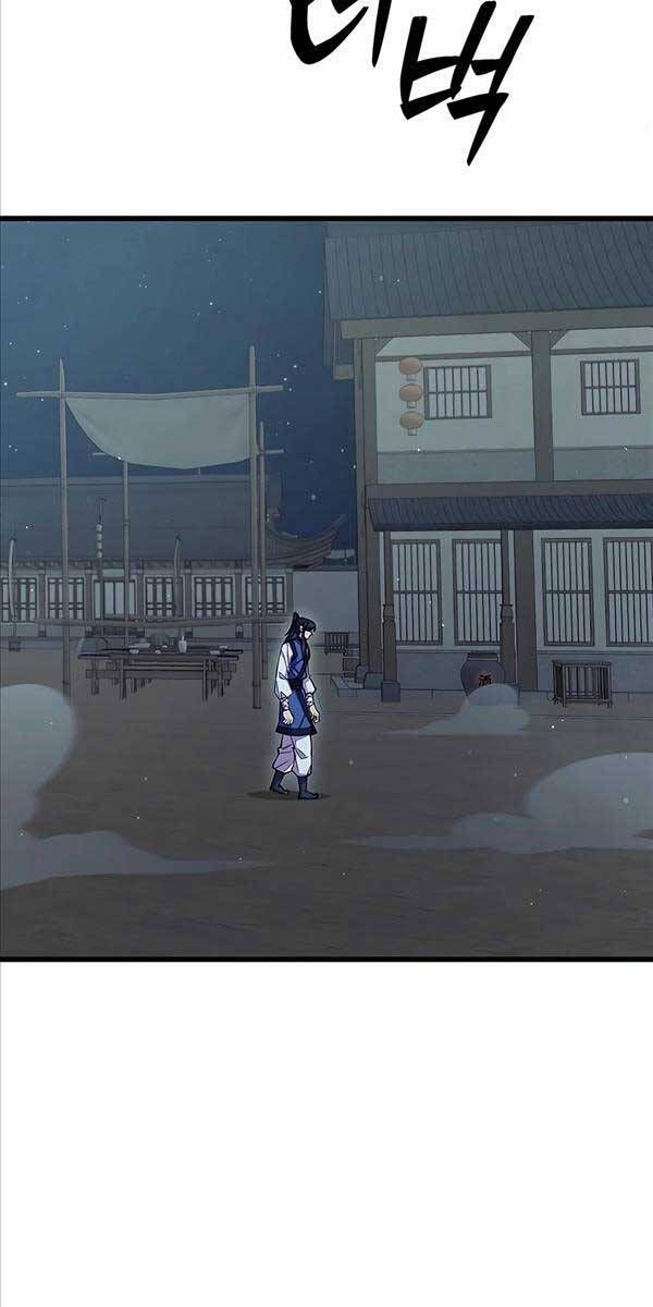 đọc truyện Thiên Hạ Đệ Nhất Đại Sư Huynh Chương 62 ảnh 30 tại Thiên Thai Truyện