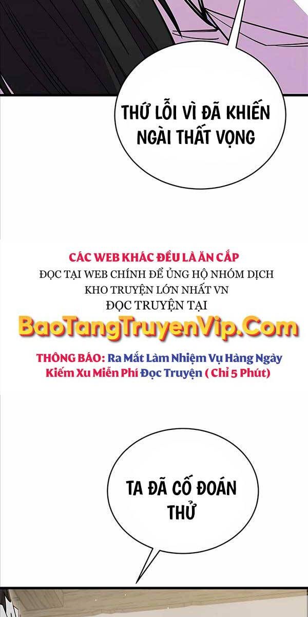 đọc truyện Thiên Hạ Đệ Nhất Đại Sư Huynh Chương 62 ảnh 77 tại Thiên Thai Truyện