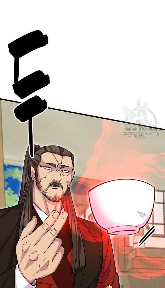 đọc truyện Thiên Hạ Đệ Nhất Đại Sư Huynh Chương 64 ảnh 103 tại Thiên Thai Truyện