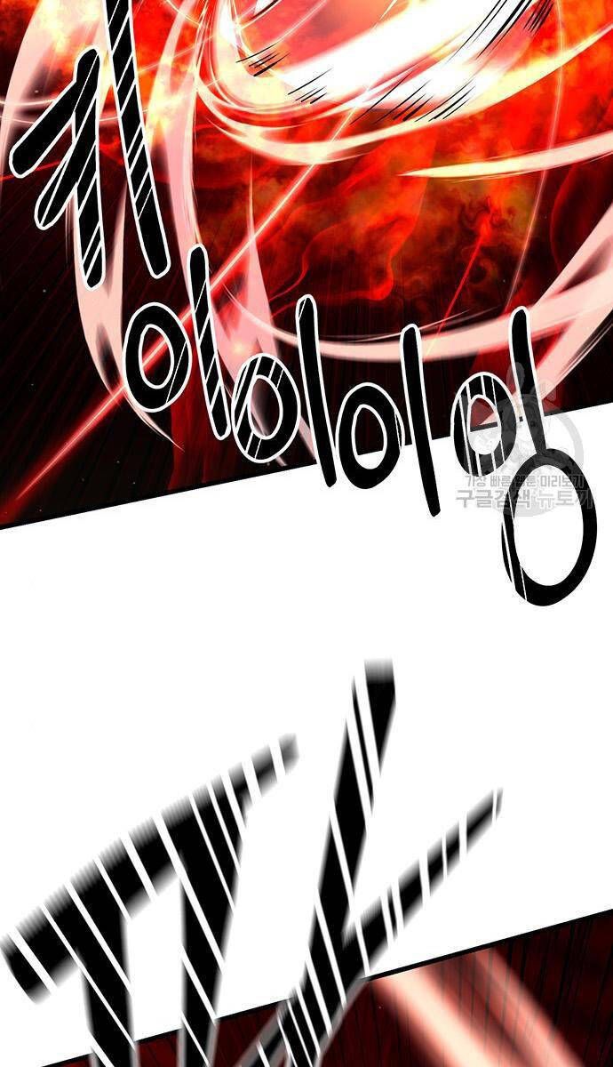 đọc truyện Thiên Hạ Đệ Nhất Đại Sư Huynh Chương 64 ảnh 109 tại Thiên Thai Truyện