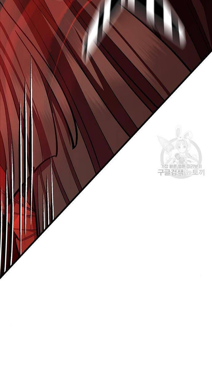 đọc truyện Thiên Hạ Đệ Nhất Đại Sư Huynh Chương 64 ảnh 112 tại Thiên Thai Truyện