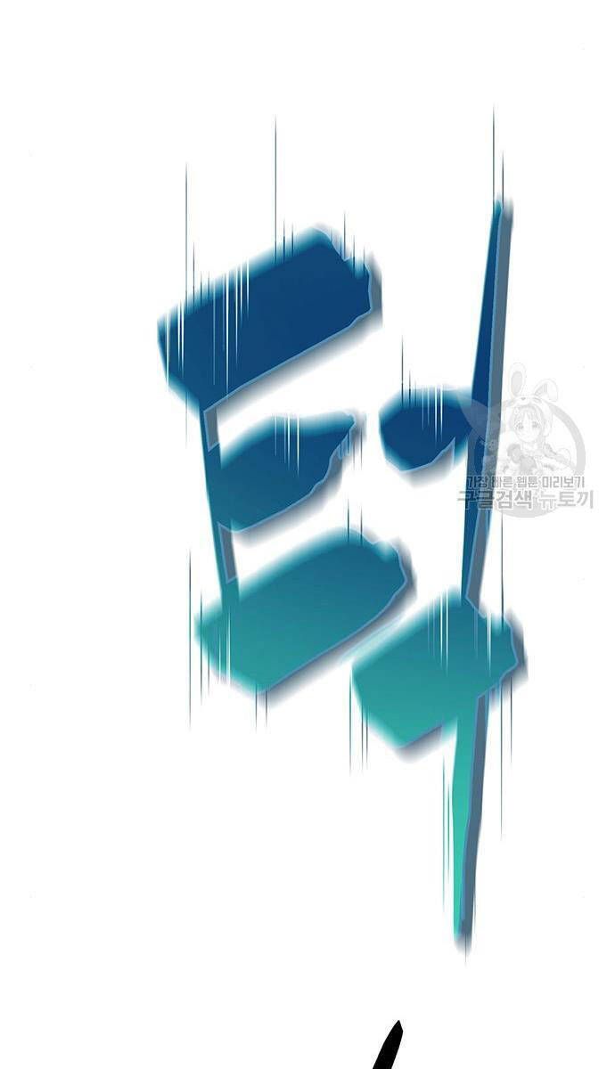 đọc truyện Thiên Hạ Đệ Nhất Đại Sư Huynh Chương 64 ảnh 118 tại Thiên Thai Truyện