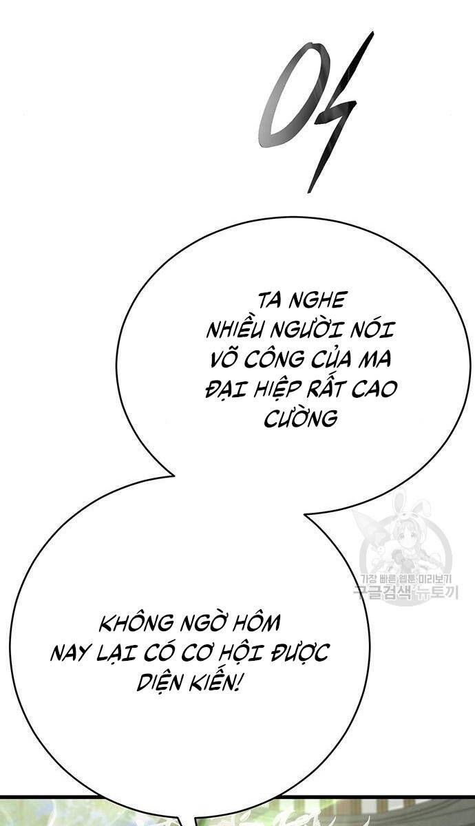 đọc truyện Thiên Hạ Đệ Nhất Đại Sư Huynh Chương 64 ảnh 120 tại Thiên Thai Truyện