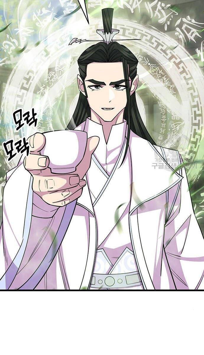 đọc truyện Thiên Hạ Đệ Nhất Đại Sư Huynh Chương 64 ảnh 121 tại Thiên Thai Truyện