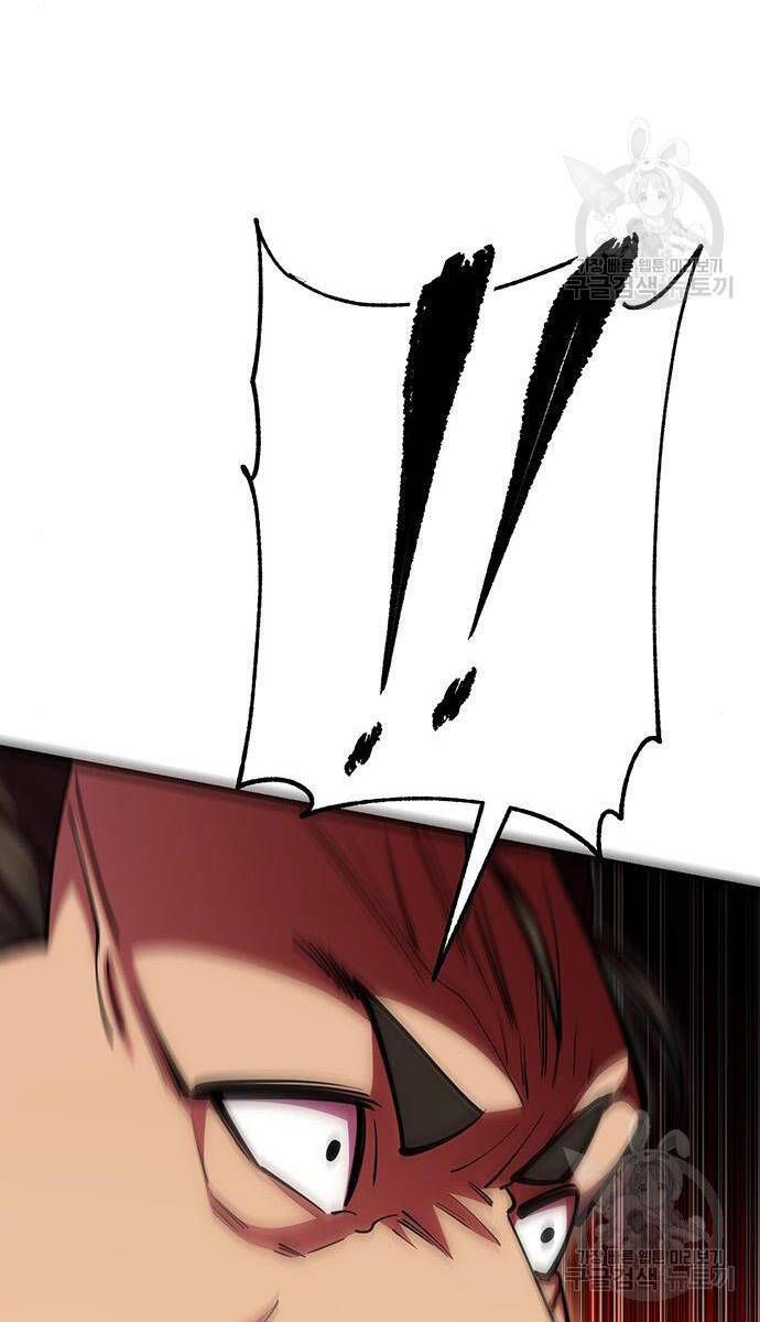 đọc truyện Thiên Hạ Đệ Nhất Đại Sư Huynh Chương 64 ảnh 122 tại Thiên Thai Truyện