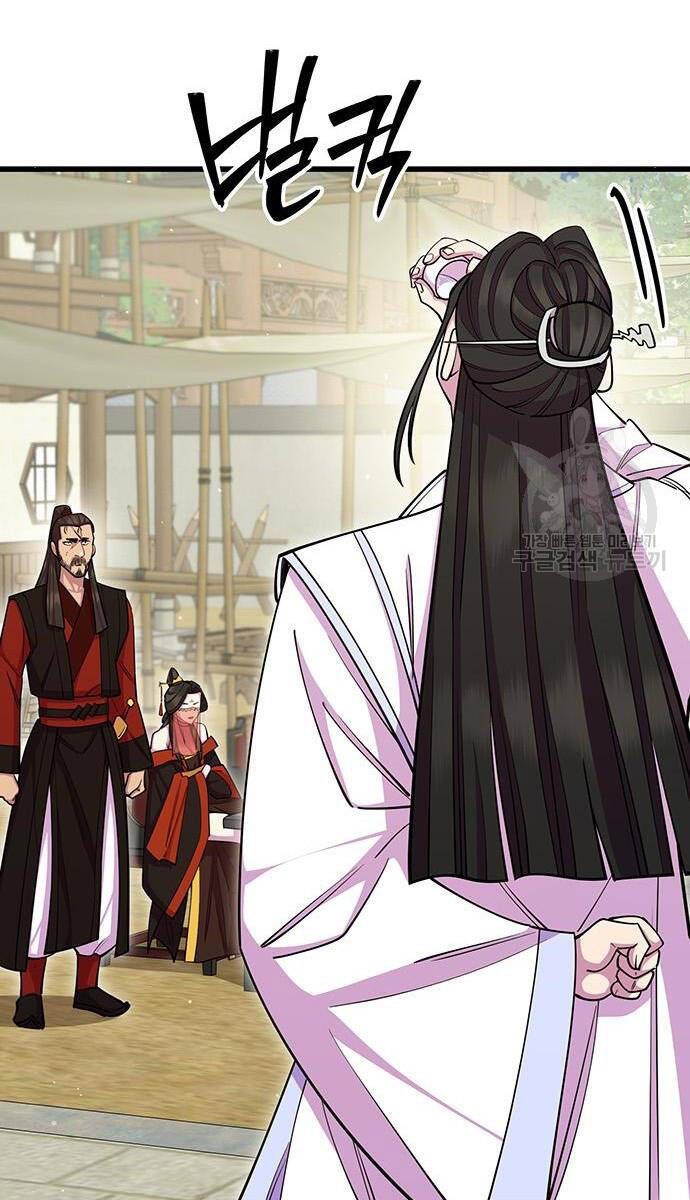 đọc truyện Thiên Hạ Đệ Nhất Đại Sư Huynh Chương 64 ảnh 124 tại Thiên Thai Truyện