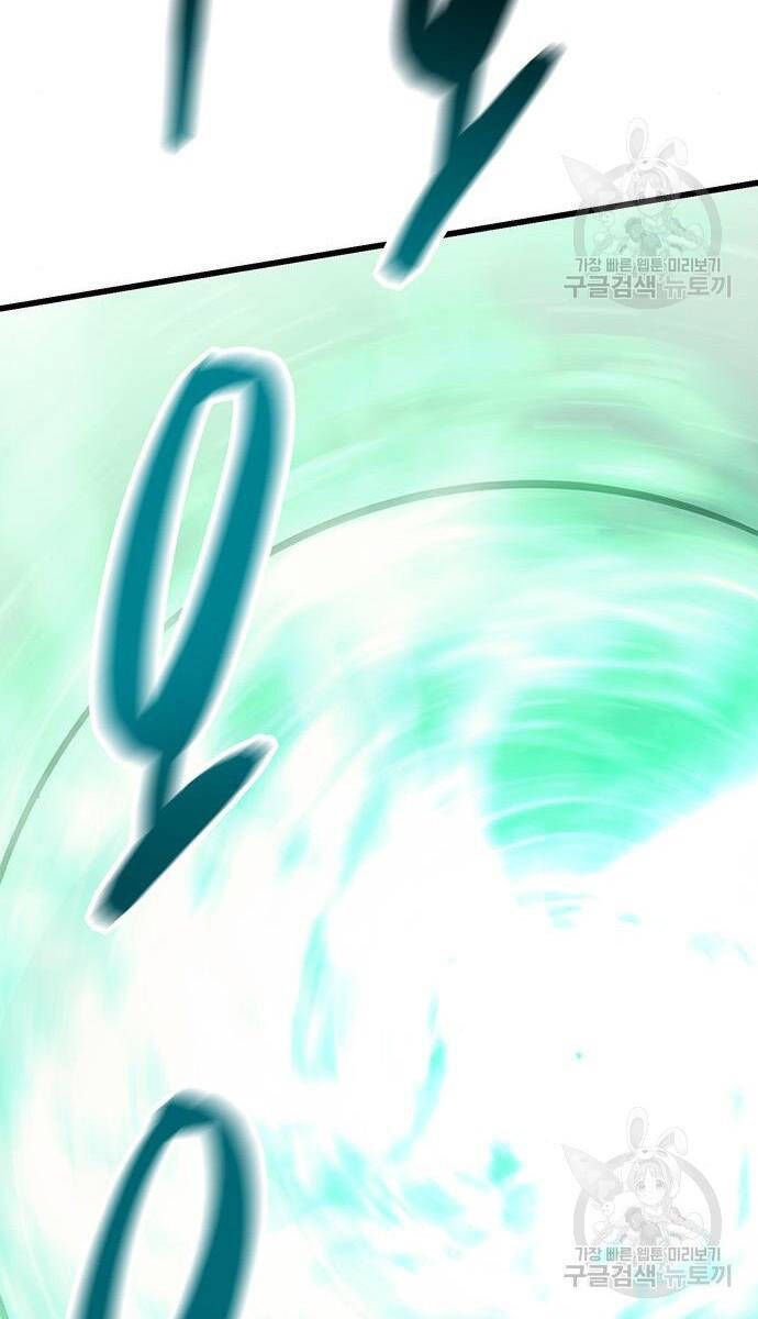 đọc truyện Thiên Hạ Đệ Nhất Đại Sư Huynh Chương 64 ảnh 146 tại Thiên Thai Truyện