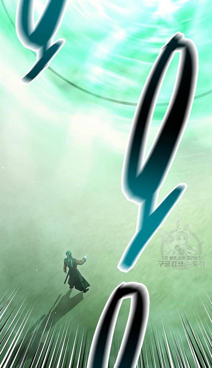 đọc truyện Thiên Hạ Đệ Nhất Đại Sư Huynh Chương 64 ảnh 147 tại Thiên Thai Truyện