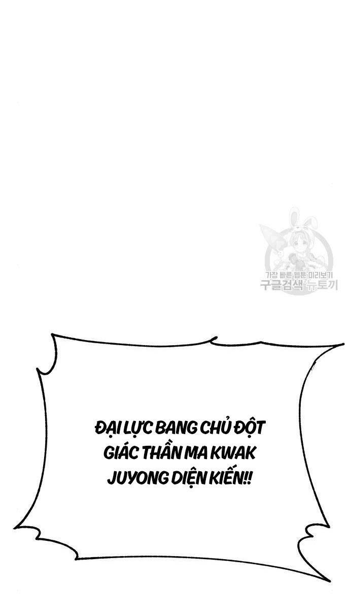 đọc truyện Thiên Hạ Đệ Nhất Đại Sư Huynh Chương 64 ảnh 22 tại Thiên Thai Truyện