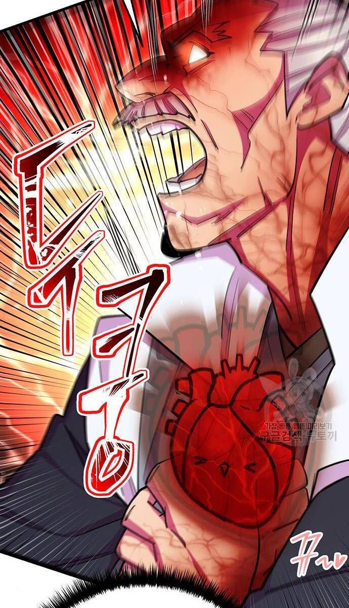 đọc truyện Thiên Hạ Đệ Nhất Đại Sư Huynh Chương 64 ảnh 30 tại Thiên Thai Truyện