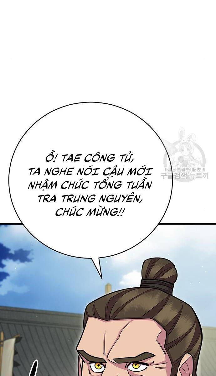 đọc truyện Thiên Hạ Đệ Nhất Đại Sư Huynh Chương 64 ảnh 43 tại Thiên Thai Truyện