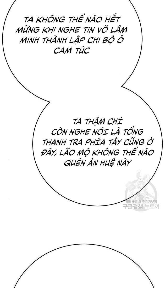 đọc truyện Thiên Hạ Đệ Nhất Đại Sư Huynh Chương 64 ảnh 45 tại Thiên Thai Truyện