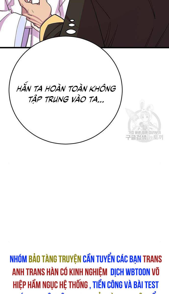 đọc truyện Thiên Hạ Đệ Nhất Đại Sư Huynh Chương 64 ảnh 49 tại Thiên Thai Truyện