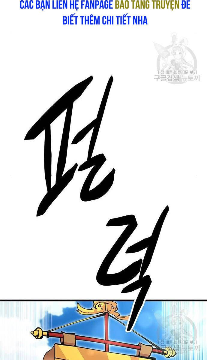 đọc truyện Thiên Hạ Đệ Nhất Đại Sư Huynh Chương 64 ảnh 50 tại Thiên Thai Truyện