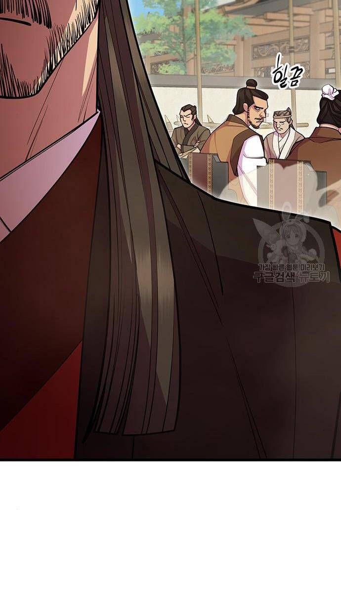 đọc truyện Thiên Hạ Đệ Nhất Đại Sư Huynh Chương 64 ảnh 58 tại Thiên Thai Truyện