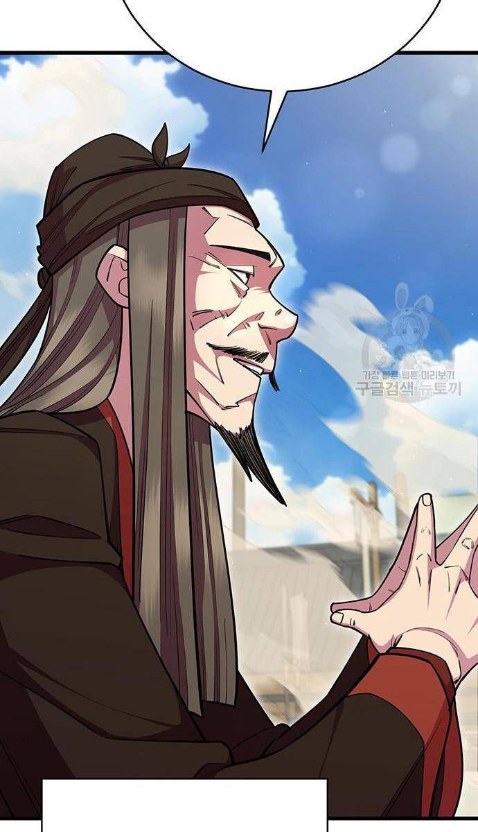 đọc truyện Thiên Hạ Đệ Nhất Đại Sư Huynh Chương 64 ảnh 61 tại Thiên Thai Truyện