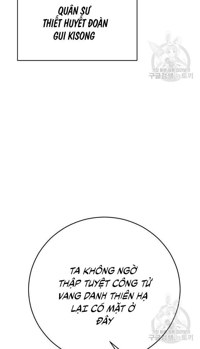 đọc truyện Thiên Hạ Đệ Nhất Đại Sư Huynh Chương 64 ảnh 62 tại Thiên Thai Truyện