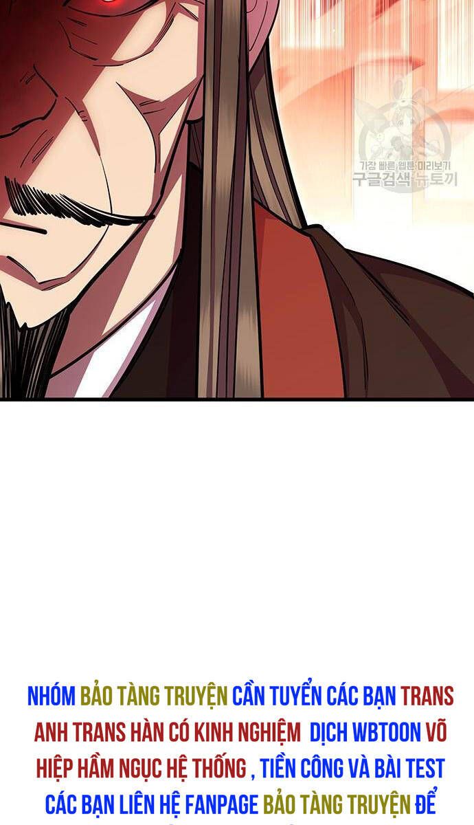 đọc truyện Thiên Hạ Đệ Nhất Đại Sư Huynh Chương 64 ảnh 65 tại Thiên Thai Truyện