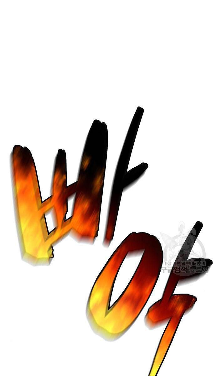 đọc truyện Thiên Hạ Đệ Nhất Đại Sư Huynh Chương 64 ảnh 9 tại Thiên Thai Truyện