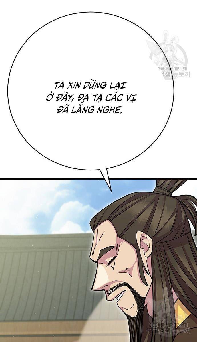 đọc truyện Thiên Hạ Đệ Nhất Đại Sư Huynh Chương 64 ảnh 74 tại Thiên Thai Truyện