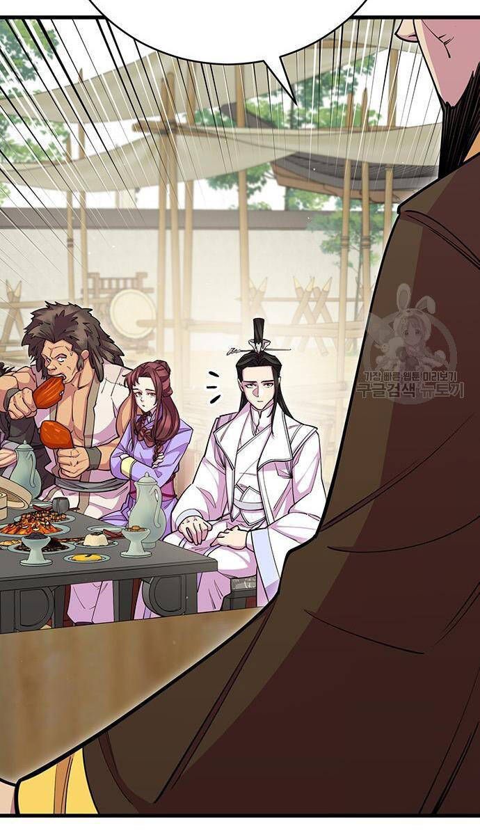 đọc truyện Thiên Hạ Đệ Nhất Đại Sư Huynh Chương 64 ảnh 76 tại Thiên Thai Truyện