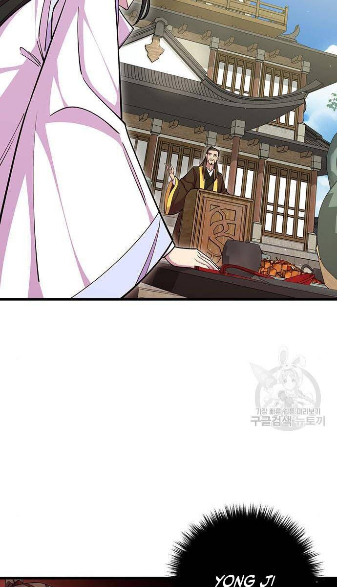 đọc truyện Thiên Hạ Đệ Nhất Đại Sư Huynh Chương 64 ảnh 78 tại Thiên Thai Truyện